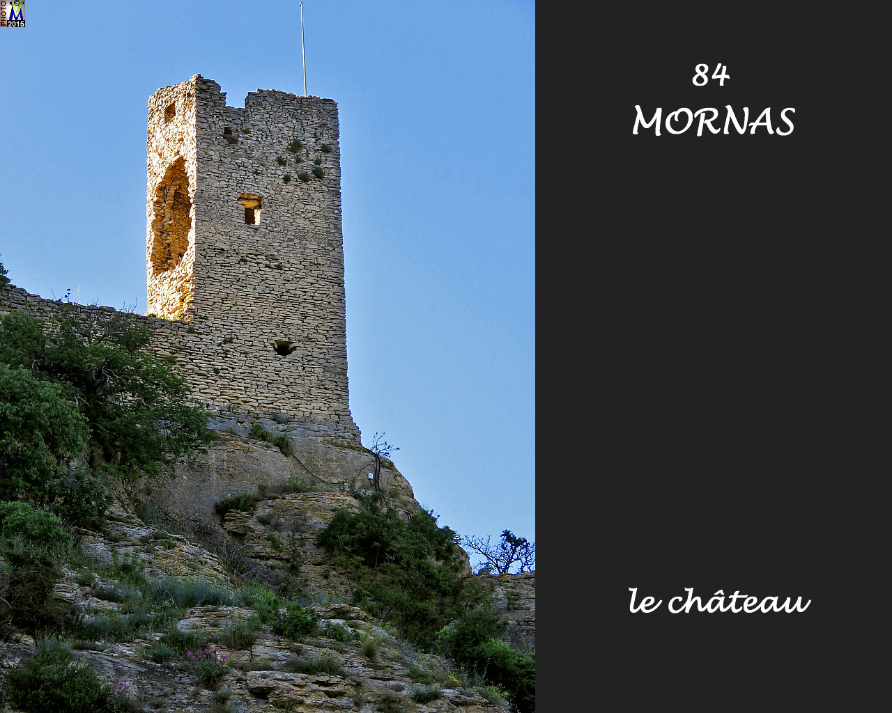 84MORNAS_chateau_124.jpg