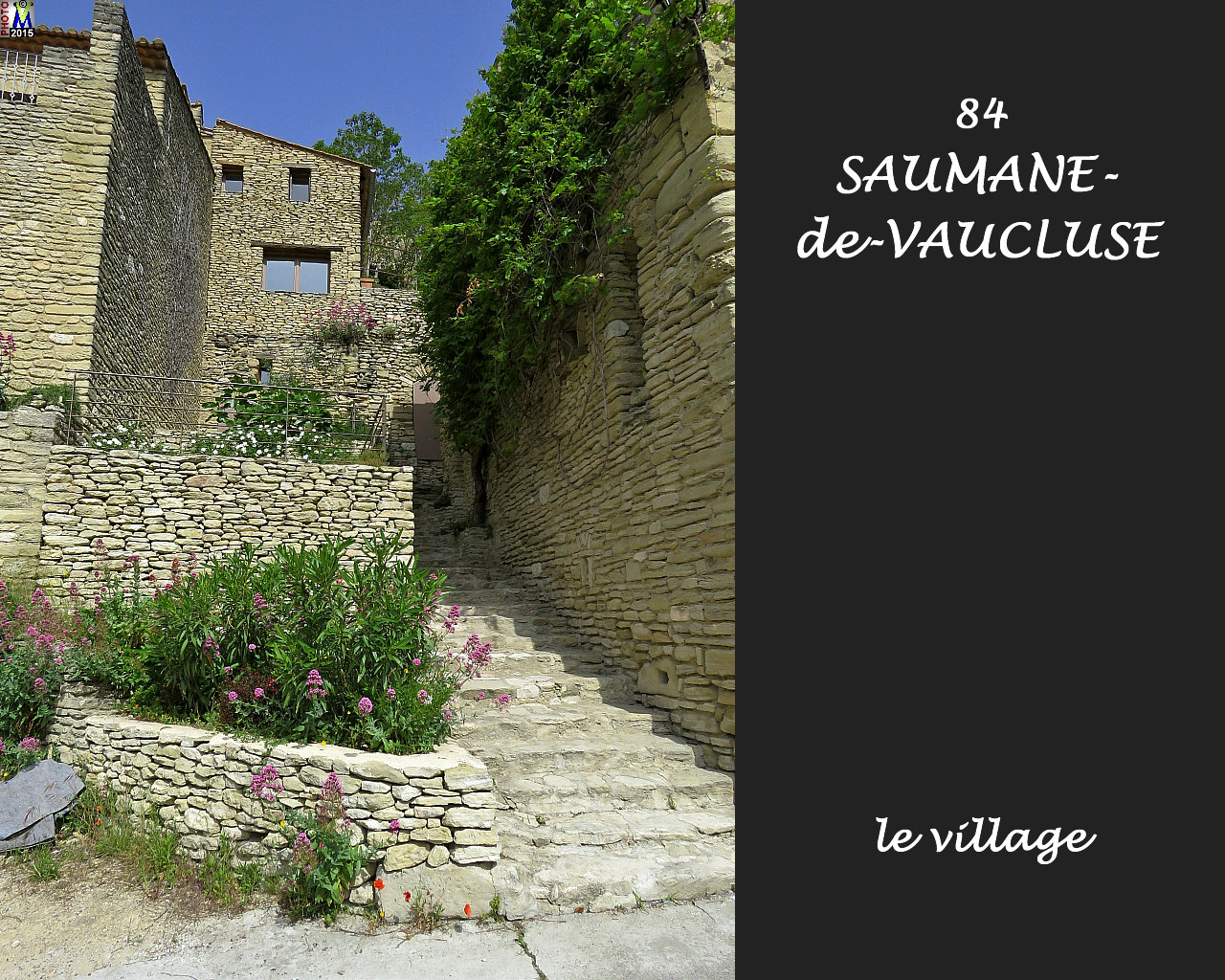 84SAUMANE-VAUCLUSE_village_122.jpg