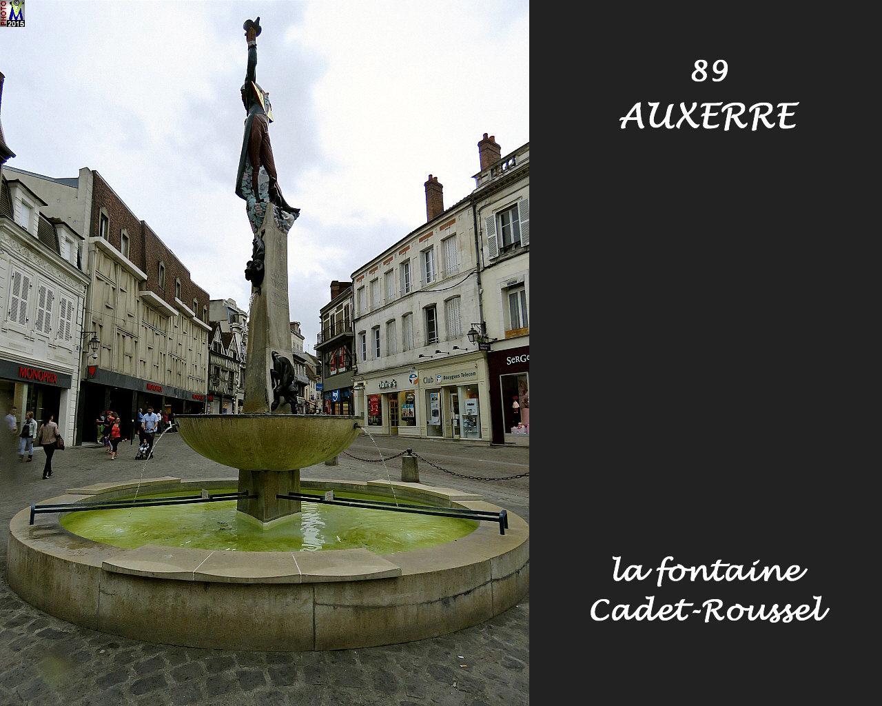 89AUXERRE_fontaine_102.jpg