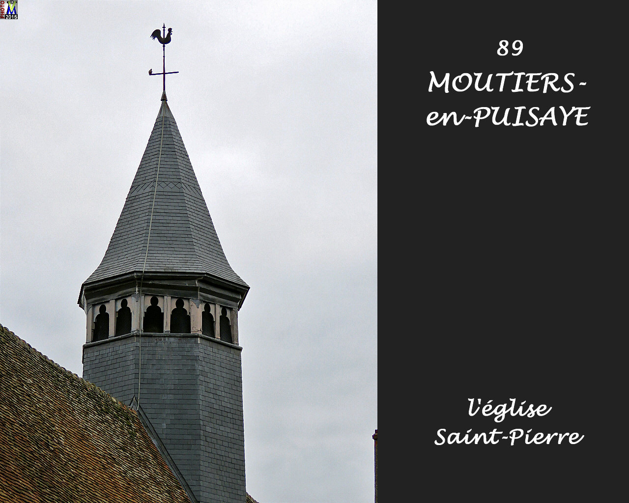 89MOUTIERS-PUISAYE_eglise_108.jpg